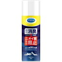 レキットベンキーザー　ショール　靴用消臭・抗菌スプレー　大型サイズ　300ML　シューズケア用品