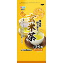 京都茶農協 玄米茶ティーパック 50袋入り×5個セット