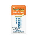 アサヒグループ食品　ディアナチュラゴールド　EPA&DHA　360粒　60日分　　サプリメント