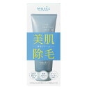 ミュゼプラチナム　ミュゼコスメ　薬用ヘアリムーバルクリーム（ホワイトシトラスの香り）　200G