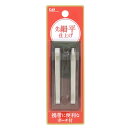貝印 貝印毛抜きセット(ポーチ付)