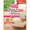 【エントリーP5倍】山本漢方 サイリウム100%ファイバー 500G