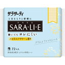 【エントリーP5倍】サラサーティSara・li・eハピネスフラワー72