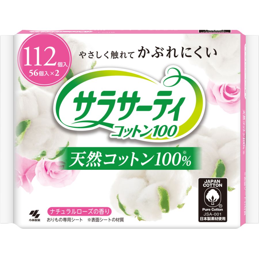 ※商品リニューアル等に伴い、パッケージ・内容等が掲載の内容と一部異なる場合があります。※商品は通常4〜6営業日以内に出荷します。在庫状況により出荷が遅れる場合があります。予めご了承下さい。 商品説明 ●高品質の天然コットン100％の表面シート●表面紙は接着剤をつかわないノーバインダー製法●空気をたっぷり含んだふわふわシートなので肌の刺激や負担が少なく、優しい肌触り●全面通気性のバックシート●天然香料配合●可憐で上品なナチュラルローズの香り●敏感肌にも 広告文責 株式会社ウェルパーク　電話番号：042-659-3716　