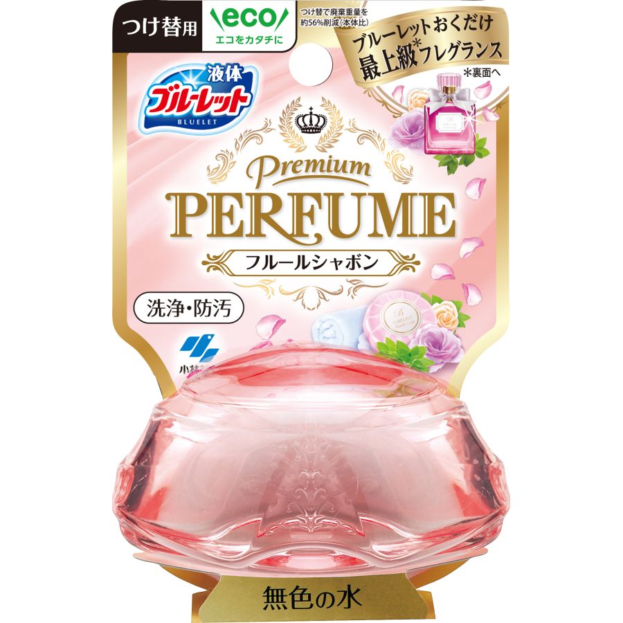 小林製薬 ブルーレット プレミアムパフューム フルールシャボン 付け替え 70ML オンタンク用トイレクリーナー