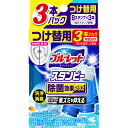 小林製薬 ブルーレット スタンピー 除菌効果プラス フレッシュコットンの香り 付け替え 3本 約90日分 84G トイレ洗浄剤