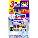 小林製薬　ブルーレット　スタンピー　除菌効果プラス　無香料　付け替え　3本　約90日分　84G　トイレ洗浄剤