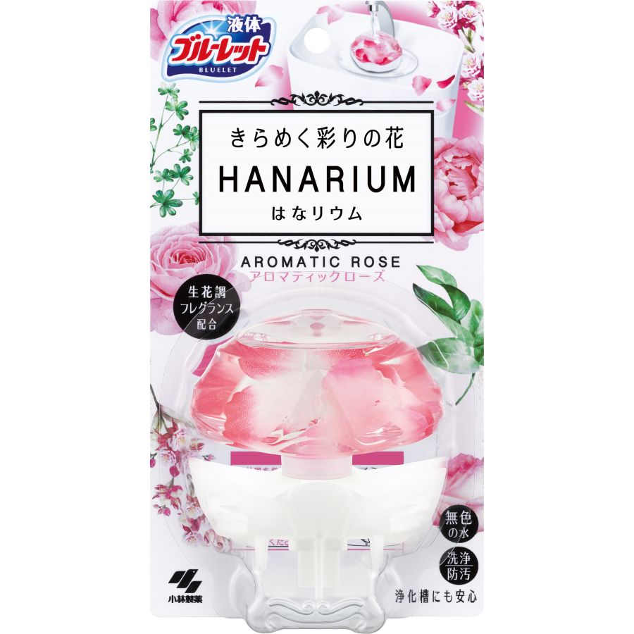 小林製薬 ブルーレット はなリウム アロマティックローズ 70ML トイレ洗浄