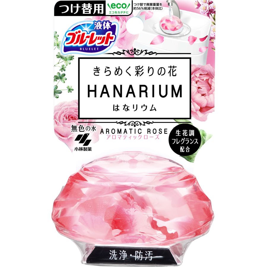 ֥롼åȡϤʥꥦĤѡޥƥå70MLȥ