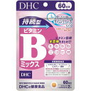 DHC　60日持続型ビタミンBミックス