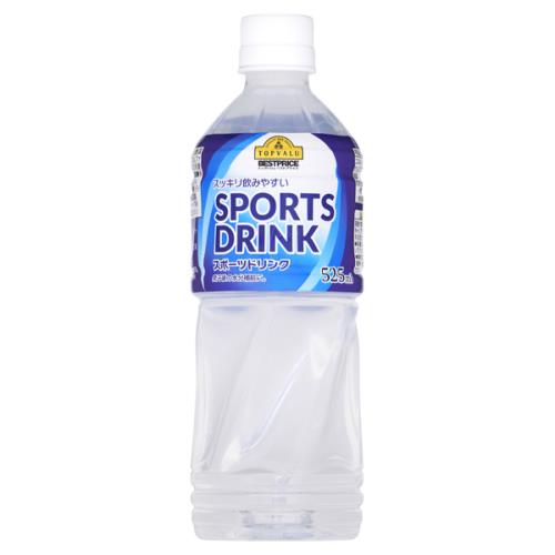 トップバリュベストプライス　スポーツドリンク　525ML×2