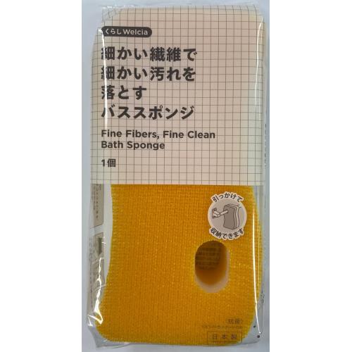 商品説明水だけでしっかり汚れを落とせます。超極細繊維(0．045nm)で細かい汚れも絡め取ります。環境対応ウレタン(バイオマス50％)インク部分(バイオマス10％)広告文責株式会社ウェルパーク　電話番号：042-659-3716