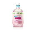 ライオン システマHPPリンスFクリスタルミント 900ml(4)