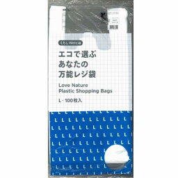 日本技研工業　くらしWelcia　エコで選ぶあなたの万能レジ袋　L・100枚入