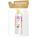 P&G パンテーン エフォートレス グッドモーニングスムース トリートメント 詰め替え用 350g コンディショナー