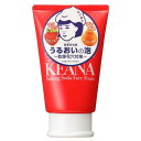 BS洗顔フォーム 100g