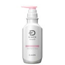 アンファー スカルプDボーテ 薬用スカルプトリートメント(ボリュームタイプ) 350ML
