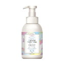 アビー ロリー&アリー ナチュラルボディソープ 500ML(4)