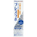 【エントリーP5倍】【送料無料】▲【在庫限り】第一三共ヘルスケア ブレスラボ マルチ+美白ケア マイルドミント 90G