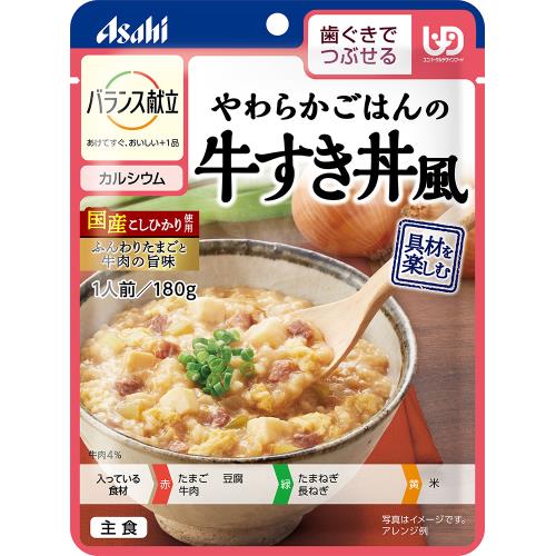 アサヒグループ食品　