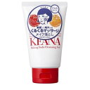 毛穴撫子 重曹クレンジングジェル