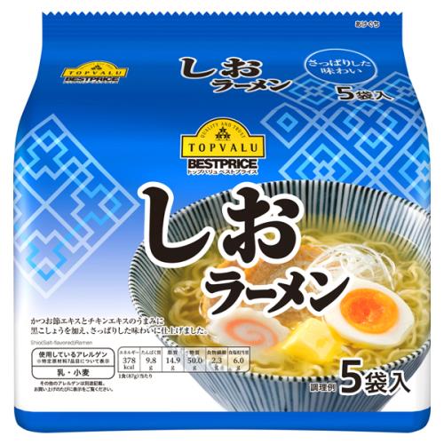 トップバリュ　ベストプライス　さっぱりした味わい　しおラーメン　87g×5袋入×6個セット