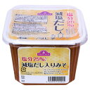 トップバリュ　塩分25％カット　減塩だし入りみそ　750G×8個セット