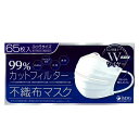 医食同源ドットコム　不織布マスク　ふつうサイズ　65枚入り