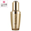 たかの友梨エステファクト GDオイルインセラム 30ml 送料無料