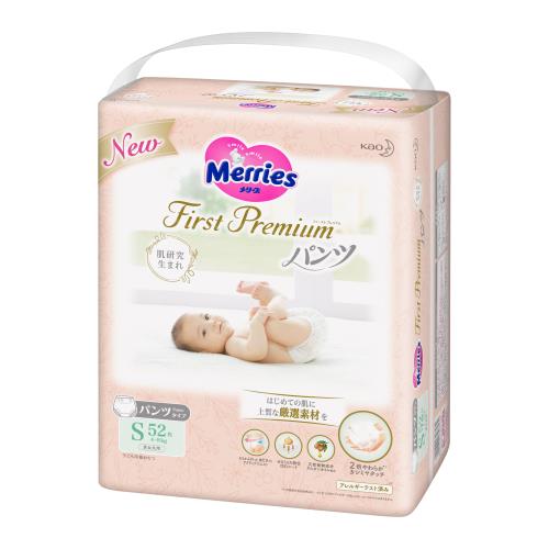 メリーズ ファーストプレミアム パンツタイプ Sサイズ 52枚
