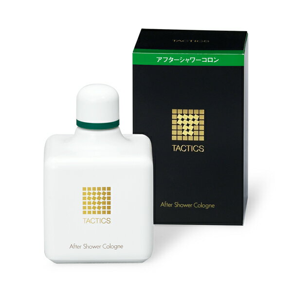 資生堂　タクティクス　アフターシャワーコロン　150ML