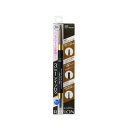 【エントリーP5倍】レブロン カラーステイ ブロウ クリエイター N 605(4)