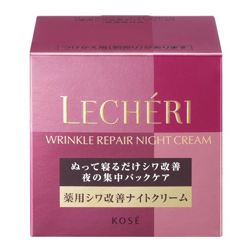 ソフティモ 泡クレンジングウォッシュ H(ヒアルロン酸) 詰め替え 180ml クレンジング アットコスメ 正規品