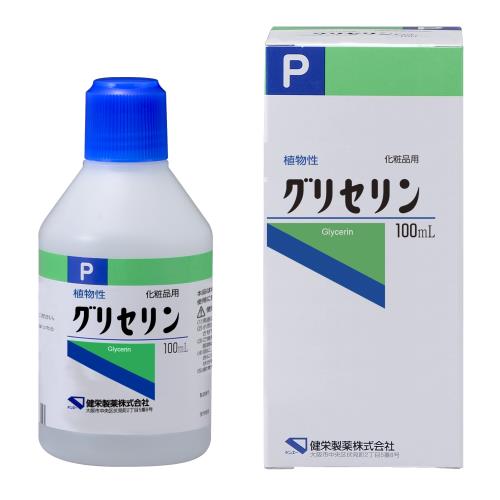 健栄製薬 グリセリン(化粧品用) 100ML 健栄製薬 グリセリン(化粧品用) 100ML