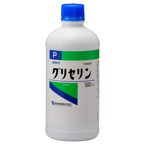 健栄製薬　グリセリン（化粧品用）　500ML