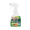 アース製薬 ダニアーススプレー ハーブの香り 300mL 寝具 ソファ などの ダニ 対策 除菌 防カビ 消臭