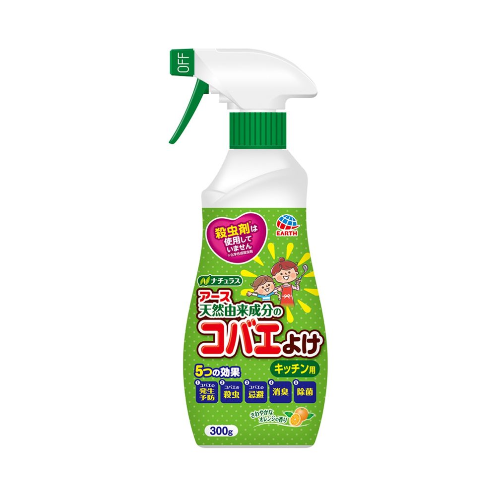 商品説明●殺虫剤を使用していないので、キッチン周りでも安心して使用できるコバエよけスプレーです。●生ゴミ臭をおさえるやわらかジェルと天然由来成分のWの効果でコバエを寄せつけません。●流れ落ちにくいやわらかジェル処方で、忌避効果が約3日間続きます。●生ゴミ上のコバエに直接噴射して殺虫できます。●天然消臭成分と発酵アルコール配合。気になるニオイを消臭、除菌します。【内容量】300g使用方法●ご使用前にボトルをよく振ってください。●スプレー先端口をまわして「ON」にしてご使用ください。使用後は必ず「OFF」にしてください。●10cmから20cmの距離から噴射してください。※ご使用中に中身が出にくくなった場合は、もう一度よく振って使用してください。【忌避・予防する場合】●台所の三角コーナー、ゴミ箱など、コバエを寄せつけたくない場所に噴射してください。三角コーナーは3吹き程度、ゴミ箱（45L）は9吹き程度がスプレーの目安です。忌避効果は約3日持続します（使用環境により異なります）。※コバエ発生予防には、本品の使用に加え、コバエの発生源となる生ゴミをこまめに片付けることが効果的です。【直接駆除する場合】●成虫・幼虫・卵に、全体がじゅうぶん濡れるように直接噴射してください。※飛んでいるコバエには噴射しないでください。※使用状況によっては、噴射したジェルが白くなることがありますが、効果に問題ありません。【適用害虫】ショウジョウバエなどのコバエ注意事項●定められた使用方法を守ってください。●用途以外には使用しないでください。●使用時は換気をよくし、噴霧を直接吸入しないでください。●本品は飲めません。●皮膚についたときは、石けんを用いてよく洗ってください。また、目に入った場合は十分に水で洗い流してください。●アレルギーやかぶれを起こしやすい体質の人は、使用に注意してください。●万一、身体に異常を感じた場合は、医師に相談してください。●シミ・変色の原因となるので、水性ワックス、ペンキ、ニスなどの塗装面、アクリル製、スチロール製のプラスチック、カーペット、壁紙、白木、桐、家具、電化製品などに使用しないでください。●引火のおそれがあるので、火気には十分注意してください。●ガス警報器が作動することがあるので注意してください。●使用後は各自治体の定める方法に従って廃棄してください。成分・原材料など安息香酸ベンジル（天然由来成分）、オレンジオイル、発酵アルコール、孟宗竹抽出物、緑茶乾留物