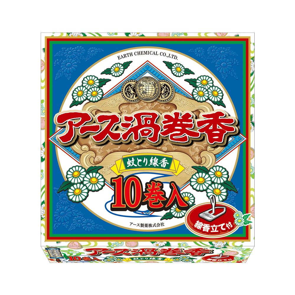 商品説明●1巻で約7時間蚊を落とす、ピレスロイドを主成分とし、安定した殺虫効果を発揮する蚊とり線香です。（燃焼時間は使用環境により異なります）●線香をご使用いただくときの線香立てが付いています。●高級ビャクダンの香り【効果効能】蚊成虫の駆除【内容量】10巻使用方法【はずし方】●渦巻香1枚は、2巻が一緒になっています。必ずはずして1巻ずつ使用してください。はずすときは、渦巻の中心を指で軽く押し、両面から指先でつまみ、軽く上下に動かしながら1巻を引き離してください。【火のつけ方】●線香の先端部分を下向きにし、先端一箇所だけ点火してください。点火後は炎を消して徐々に燻焼してください。【使い方】●函の中に、線香立てが同梱されています。渦巻香1巻の先端の1箇所に点火し、線香を立てて、もえないお皿などの上でお使いください。風通しのよいところで使用する場合は、風上に置いてください。【効果期間】1巻で約7時間（燃焼時間は使用環境により異なります）注意事項【相談すること】●万一身体に異常が起きた場合は、直ちに本品がピレスロイド系の殺虫剤であることを医師に告げて、診療を受けてください。【その他の注意】●閉め切った部屋やせまい部屋で使用すると、まれに目やのどに刺激を感じることもあるので、使用中は時々部屋を換気してください。●アレルギー体質の人は使用に注意してください。●本品は必ず付属の線香立て、または専用の線香立て、燃焼具でお使いください。●線香立ては陶器か金属製の容器の上に置いて使用し、紙箱やプラスチックの容器など燃える危険性のあるものは使用しないでください。●観賞魚、観賞エビ等の水槽の付近や、昆虫の飼育カゴがある部屋では使用しないでください。●火のついた蚊とり線香を燃えやすいものの上やそばに置かないでください。また、蚊とり線香が倒れないように注意してください。●使用中の線香近くの天井や壁、家具やカーテン等にヤニが付着し着色することがあるので、それらのものから離して置いてください。●線香立ての先端部分や金属のうすいところで手などを切らないように十分注意してください。成分・原材料など【有効成分】dl・d-T80-アレスリン（ピレスロイド系）32.5mg/巻【その他の成分】デヒドロ酢酸ナトリウム、植物混合粉、香料、他3成分