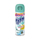 【防除用医薬部外品】サラテクト 無香料 200mL 蚊 虫除け スプレー アウトドア キャンプ の 害虫 対策