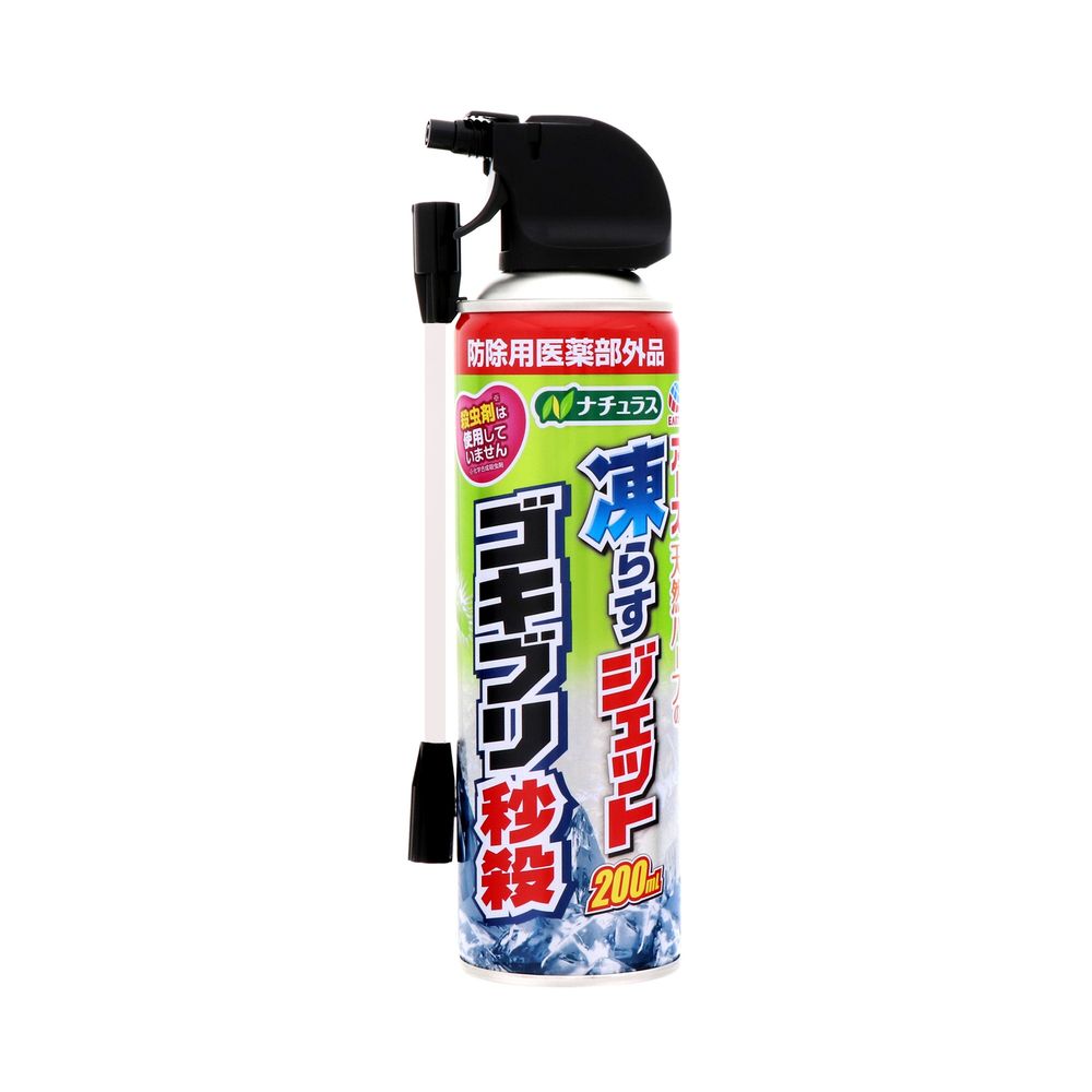 アース製薬 ナチュラス 凍らすジェット ゴキブリ秒殺 200mL 動きを止める スプレー ゴキブリ 駆除 殺虫剤