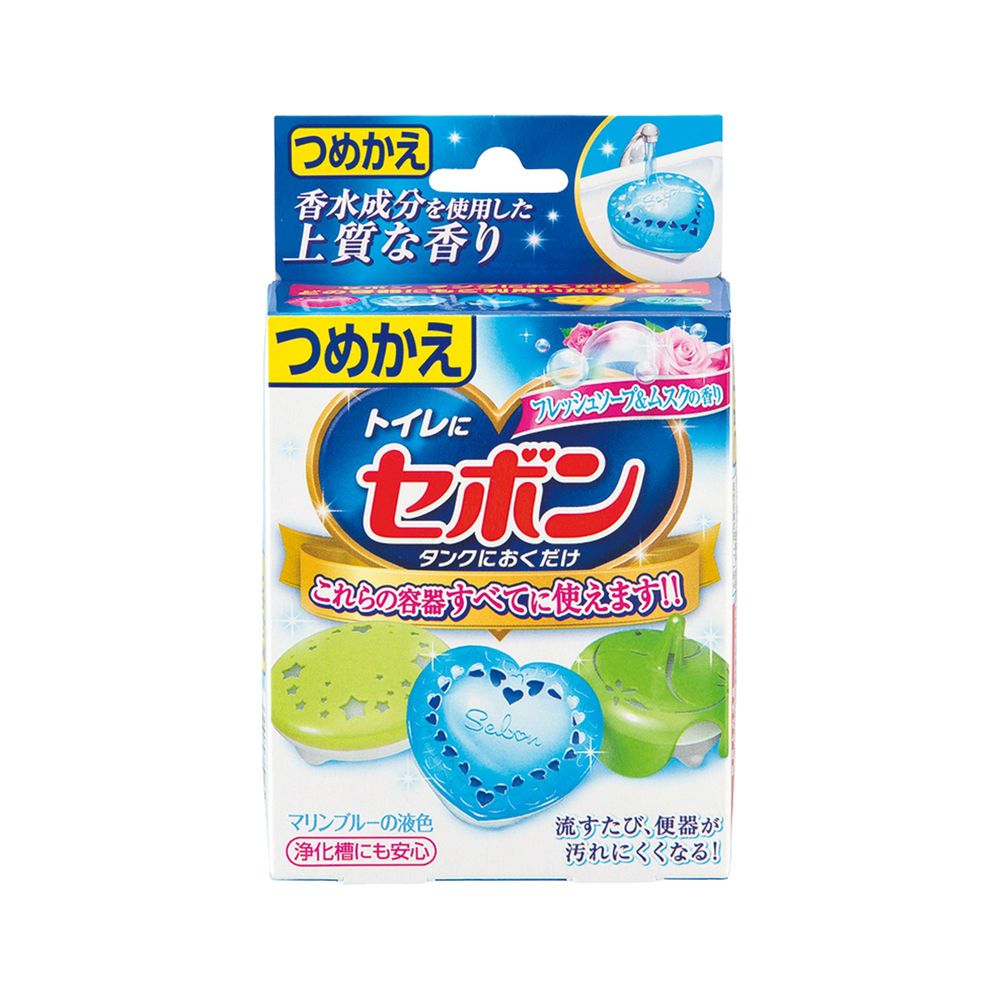 アース製薬 セボン タンクにおくだけ つめかえ フレッシュソープ＆ムスク トイレ 便器の 汚れ 洗浄 抗菌