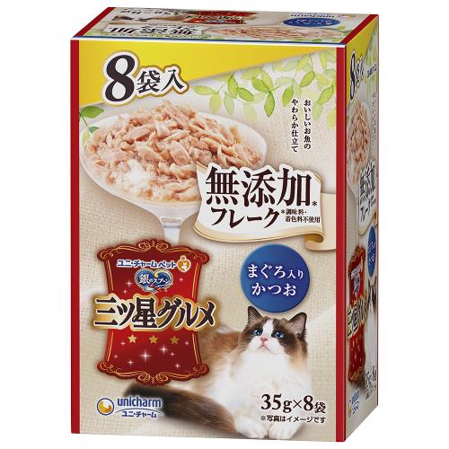 商品説明●おいしいお魚のやわらか仕立て●三ツ星グルメパウチより待望の無添加タイプが新登場●調味料・着色料不使用で安心・安全猫ちゃん満足広告文責株式会社ウェルパーク　電話番号：042-659-3716