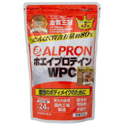 アルプロン　WPCホエイチョコチップ　900g