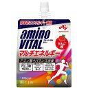 味の素 アミノバイタルゼリー マルチエネルギー 180g×3個セット