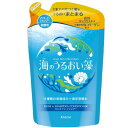 商品説明●うるおいが不足し、パサついた髪に芯からうるおいとツヤを与え、健康的な髪にするうるおいケアシリーズ。●厳選したミネラル、11種類の海藻成分と海洋深層水配合。ダメージで傷んだ髪にうるおいを与え、髪を補強しうるおいを保つ。●新配合真珠タンパクエキスで手触りが更にアップ(当社従来比)。乾いた後も毛先までずっとうるおう、手触りなめらかな髪へ。●爽やかで優雅なアクアフローラルマリンの香り。文責者の氏名と資格種類ウエルシア薬局（株）0120-114-841薬剤師:石原　純