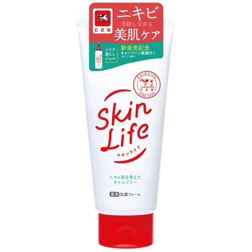 【エントリーP5倍】牛乳石鹸　スキンライフ　薬用洗顔フォーム　130g　ロット番号ME112