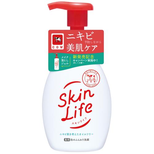 スキンライフ スキンケア 牛乳石鹸　スキンライフ　薬用泡洗顔ポンプ　160mL