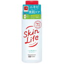 牛乳石鹸 スキンライフ 薬用化粧水 150mL