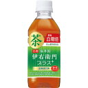 サントリー　伊右衛門プラス　血糖値対策　350ml×24個セット