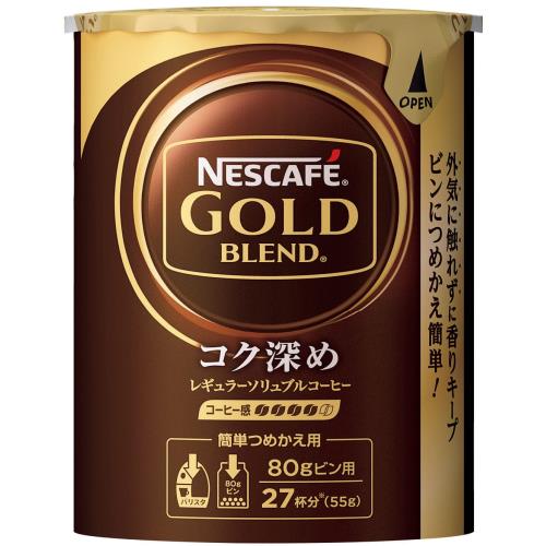ネスカフェ ゴールドブレンド　コーヒー ネスレ日本　ネスカフェ　ゴールドブレンド　コク深め　エコ＆システムパック　55g×6個セット